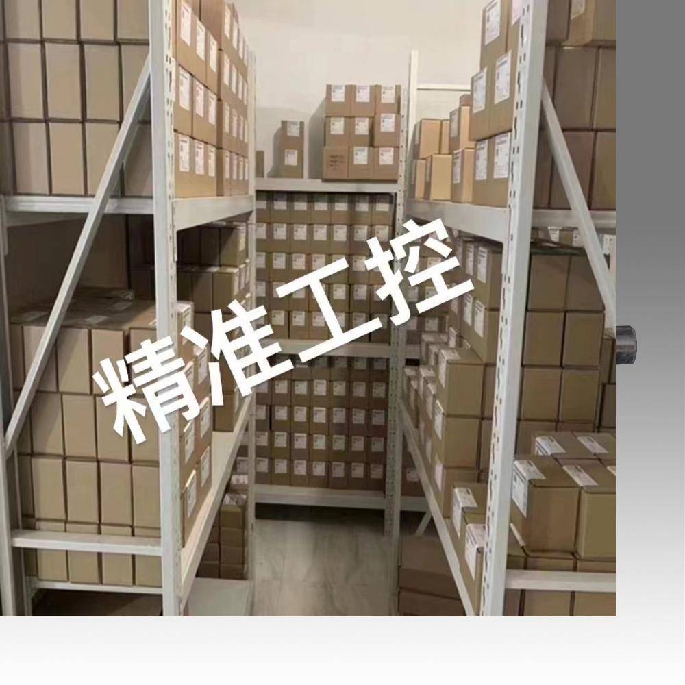 德国ECKERLE艾可勒EIPS2-011RD04-12S111齿轮泵注塑机伺服油泵议