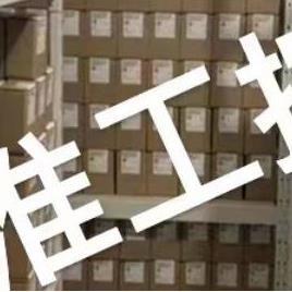 ASCO电磁调 8223G023 220/50议价