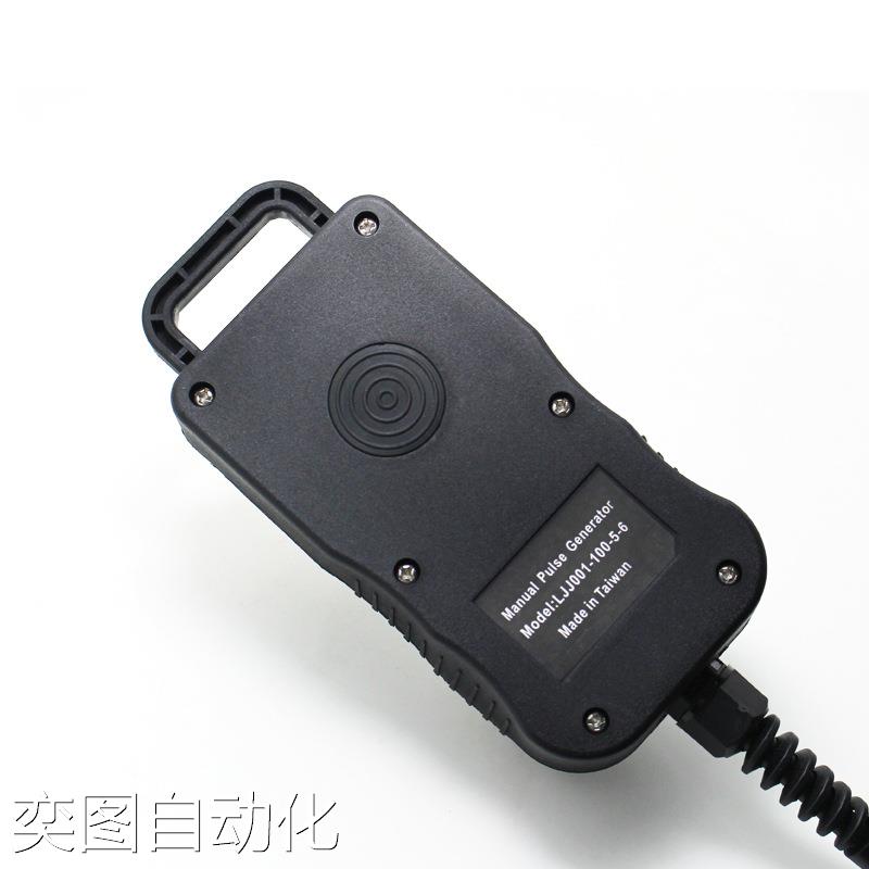 发那科电子手轮新代数控电脑锣CNC手摇脉冲发生器手持LJJ生产厂家