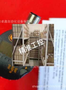 易福门 PN7094 全新压力传感器PN-010-RER14-QFRKGUSV 议价议价