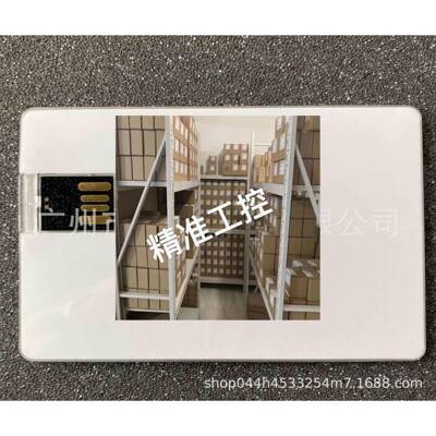 JENOPTIK业纳Waveline EVOVIS SHARING EXCELLENCE内存卡10053247