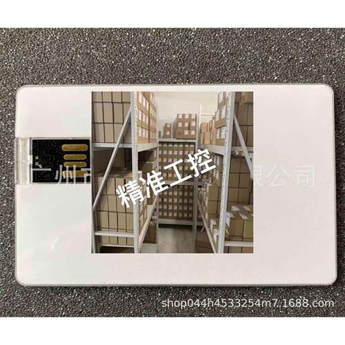 JENOPTIK业纳Waveline EVOVIS SHARING EXCELLENCE内存卡10053247