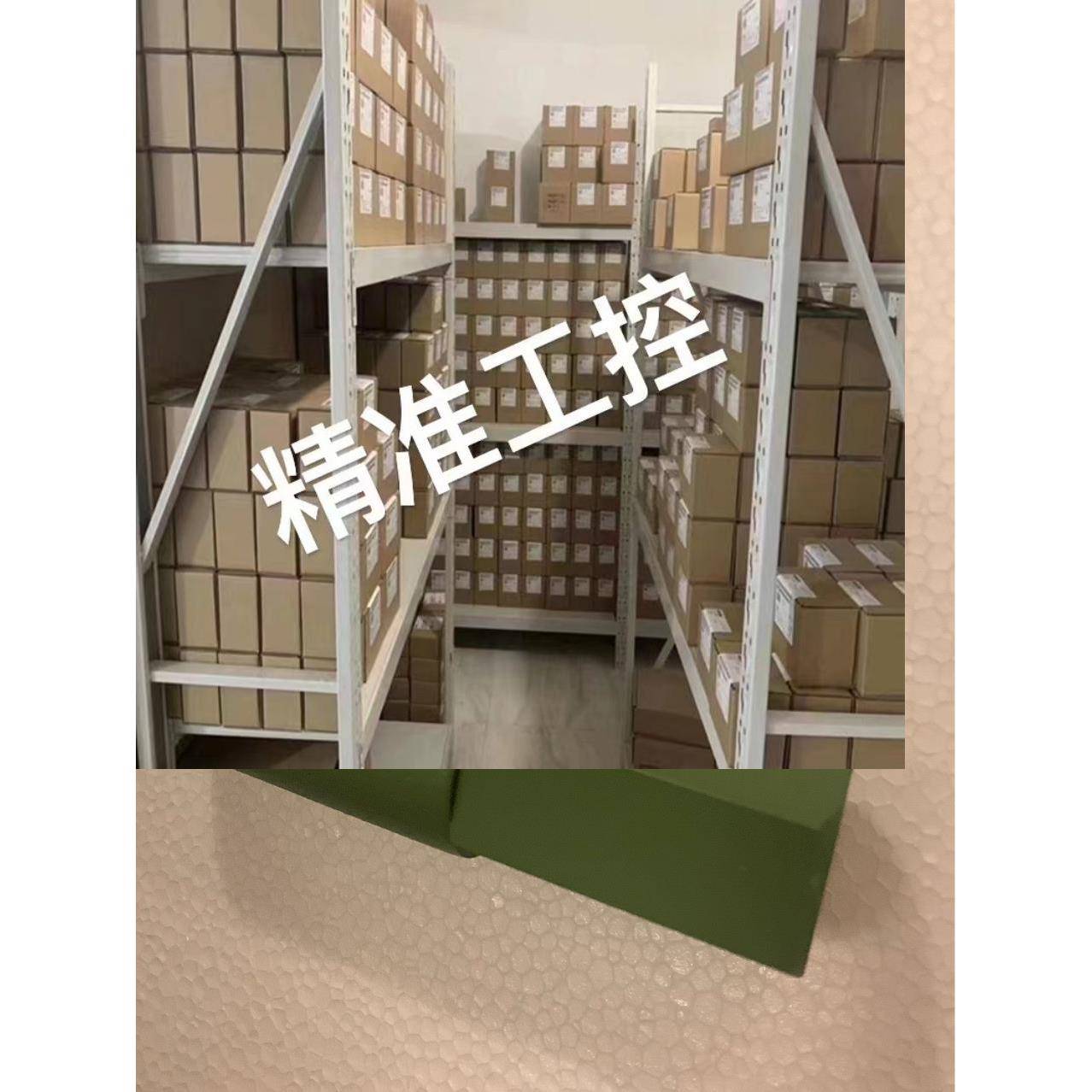 现货供应进口steimel德国D-53773齿轮泵SF3/32RD高压电动润滑泵议