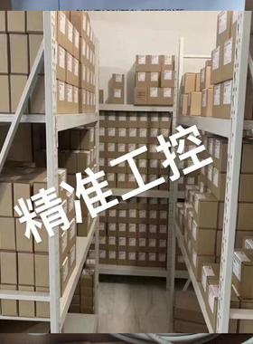 PH电极 CN A-87.030.200 瑞士SWAN原装进口议价