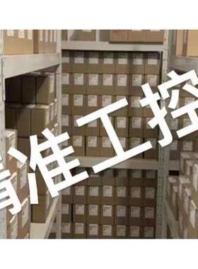 MENNEKES曼奈柯斯TYP-836装置插头3P/63A/230V/IP67议价