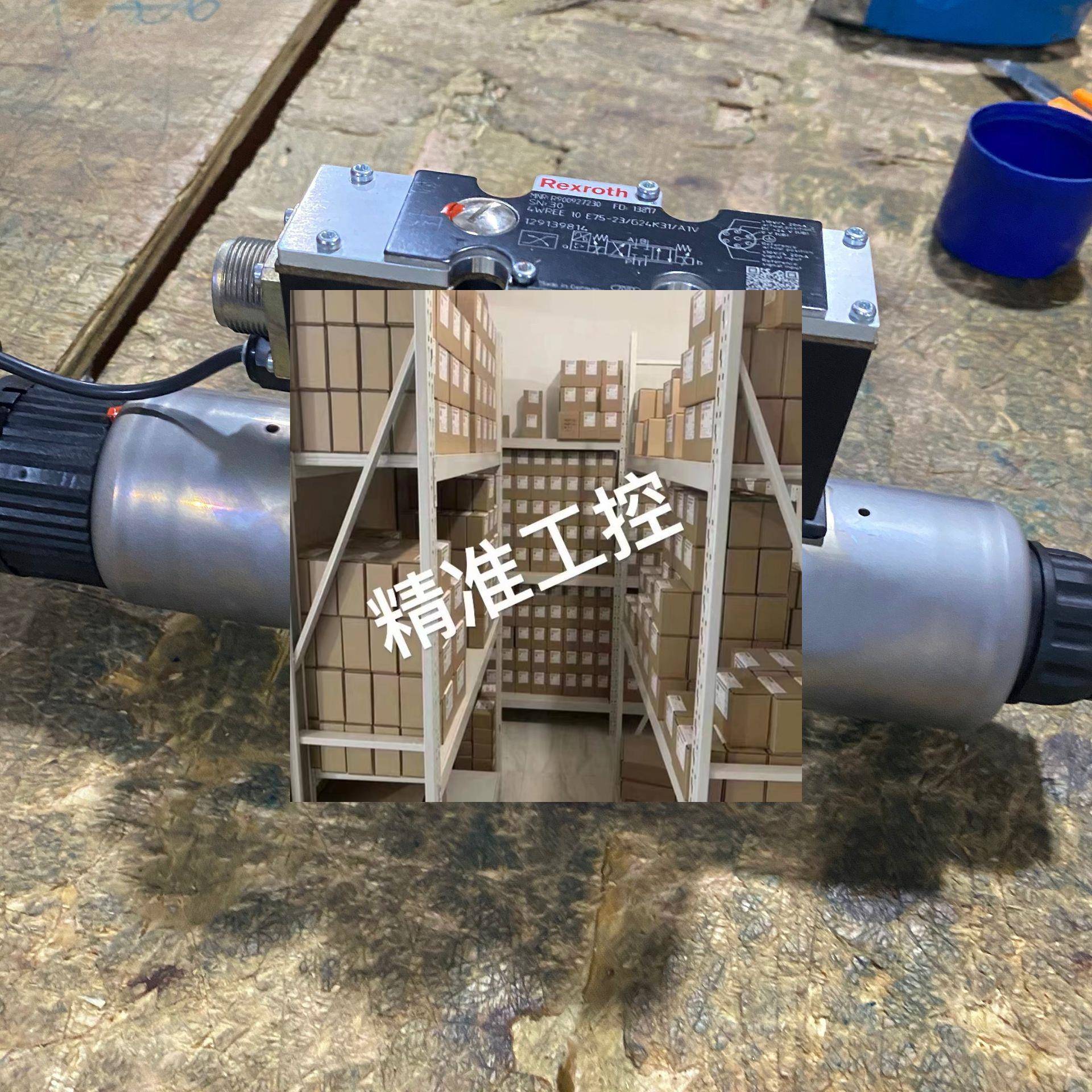 4WREE10E75-2X/G24K31/A1V力士乐比例阀供应议价