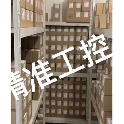 《原厂授权 》全新原装 台湾裕祥ISHAN YML手摇式注油机 YML-8议