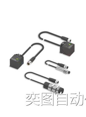 巴鲁夫耦合器BIC003P BIC005J BIC007T BIC007U BIC007K BIC007J