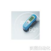 德国BYK光泽仪color2view货期保障 供货快其他光学仪器德国否BYK