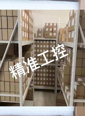 全新 韩国LG/LS产电LSLV0055G100-4EOFN 功率5.5KW内置滤波器议价