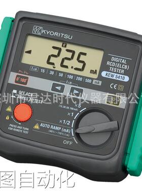 日本共立kyoritsu5410漏电开关测试仪KEW5410议价