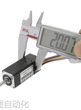 OK20FD38EC-YT NEMA8 Closed loop integrated machine motor 20