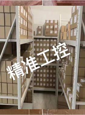 现货供应TELE 模块TELE2390507 G2PU690VS20议价