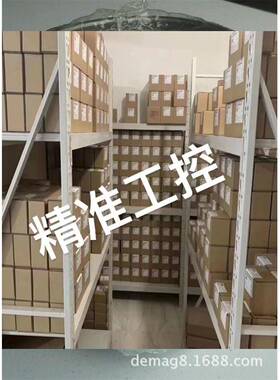 0180MA010AM/-VPN德玛格贺德克HYDAC旋装高低压液压油过滤器滤芯