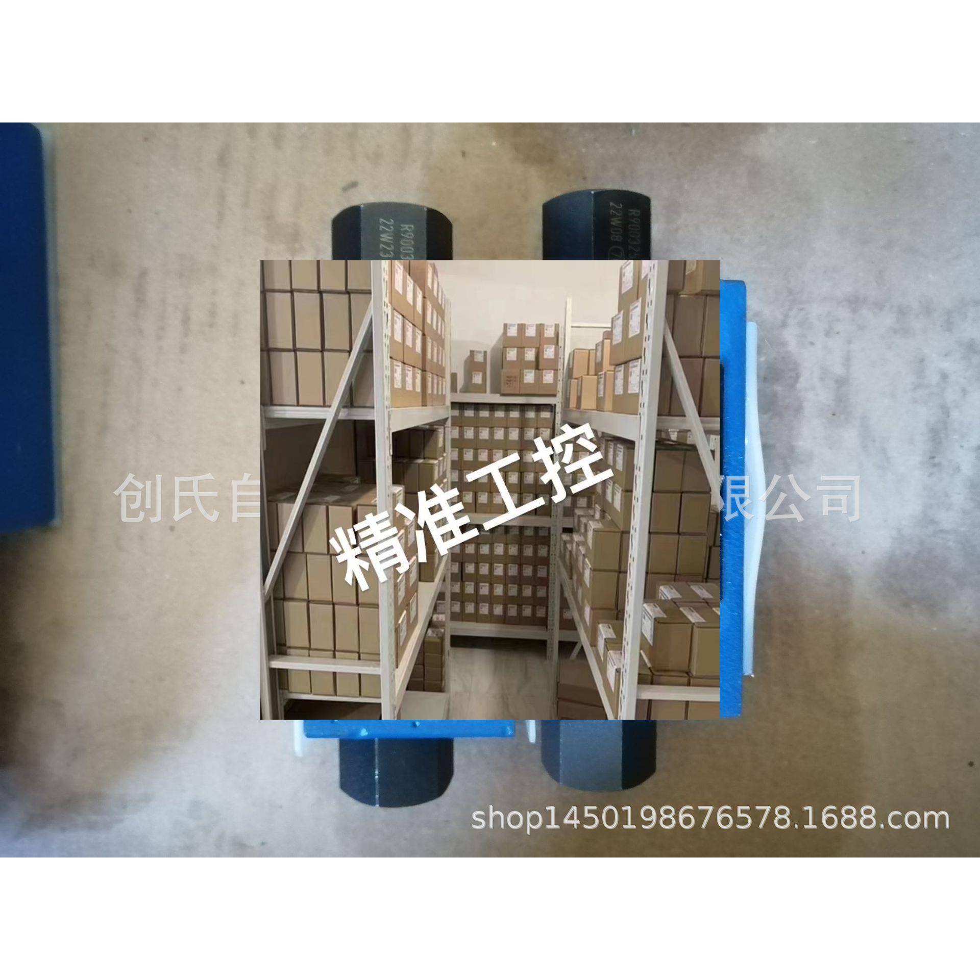 R901344562 4WE 10 D5X/OFEG220N9K4/M Rexroth力士乐原装现货议