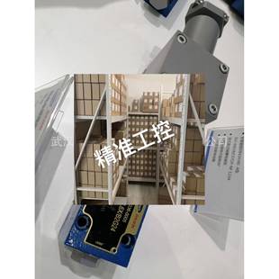 B2G24换向阀W220 恒立上海立新SHLIXIN防爆液压电磁阀G24WE10EL3X