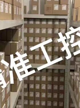巴鲁夫BTL06Y1杆式结构磁致伸缩位置测量 BTL7-A110-M0800-B-S32