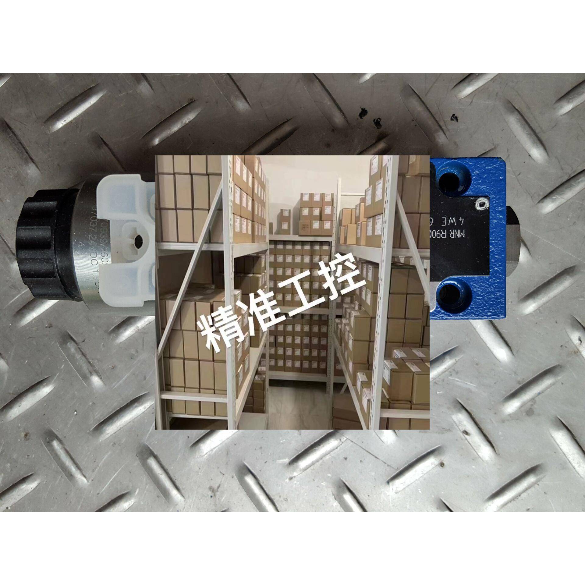 HYDAC贺德克OK-ELD系列油/风冷却器EDS 3346-1-0010-000-E1图片,
