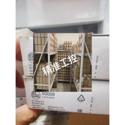 IFM易福门接近开关II0006 II5321 II5257议价