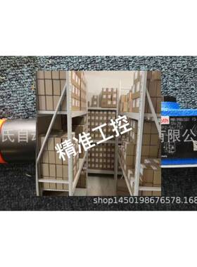 R900413241 DR6DP2-5X/75Y议价