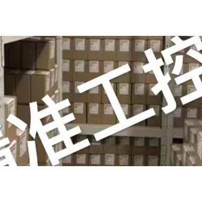 塑胶机 柱塞泵 威格士VICKERS原装配套议价