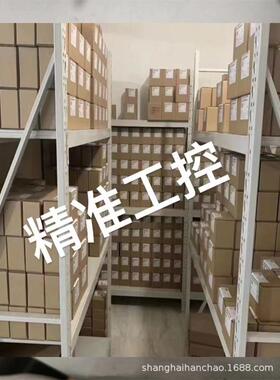 OMP80 151-0611丹佛斯摆线马达全新现货正品 德邦快递给力议价