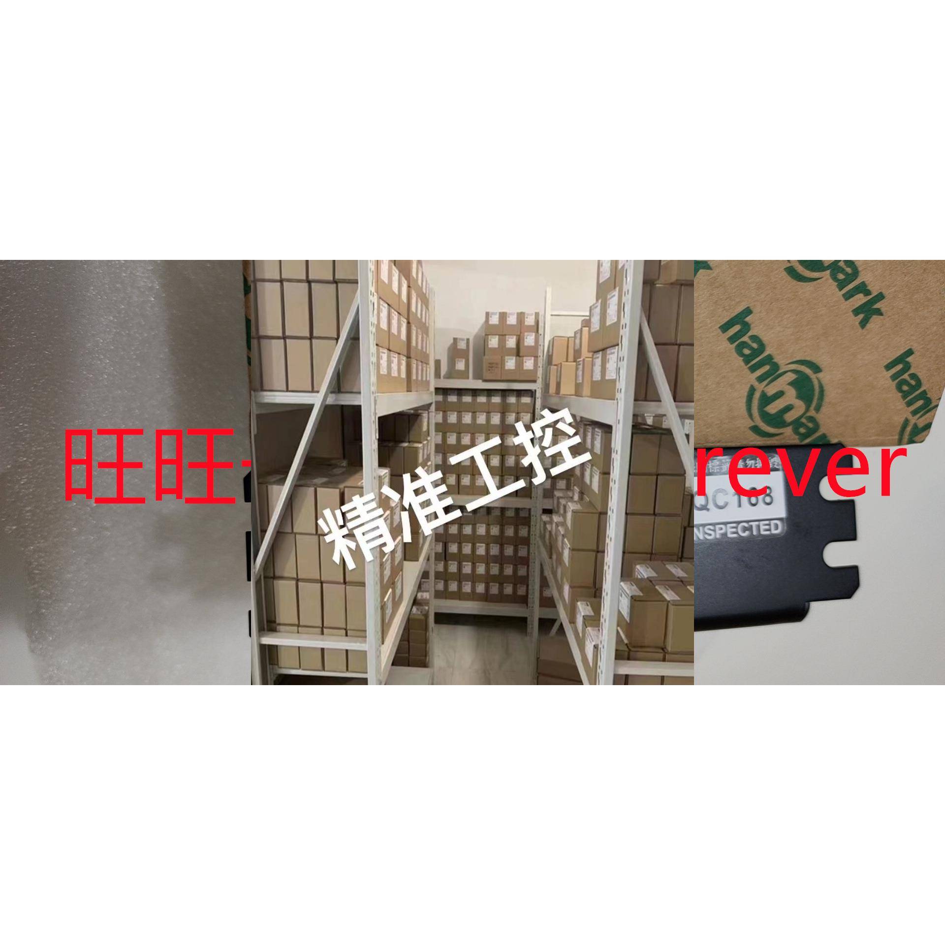 《原厂授权经销》台湾汉马克HANMARK 5GU5KB MD26 MDC1202议价