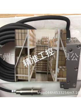 unimar马波斯marposs主动量仪B3427848136测头S36断续测量仪议价
