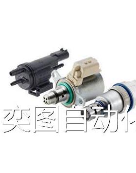 KENDRION KLMU30FA011 12V 6mm议价