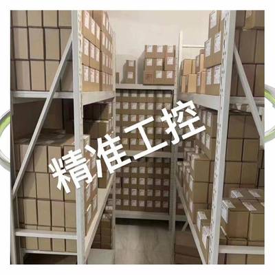 Walksnail Avatar HD Goggles X/Flywoo FlyLens85 2S 飞机套装议