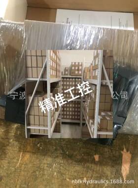 D1FPE01BC9NB0020派克PARKER价格优现货比例阀议价