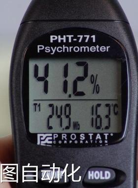 美国PROSTAT 静电测试仪套装 PFK-101 手持袖珍检测议价