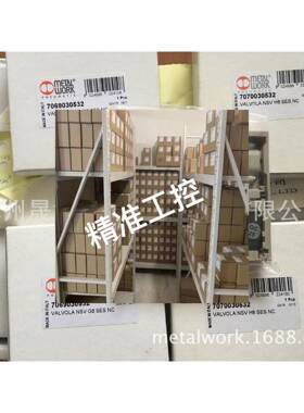 意大利metal work麦特沃克电磁阀7056022100期货优惠可订，气动阀