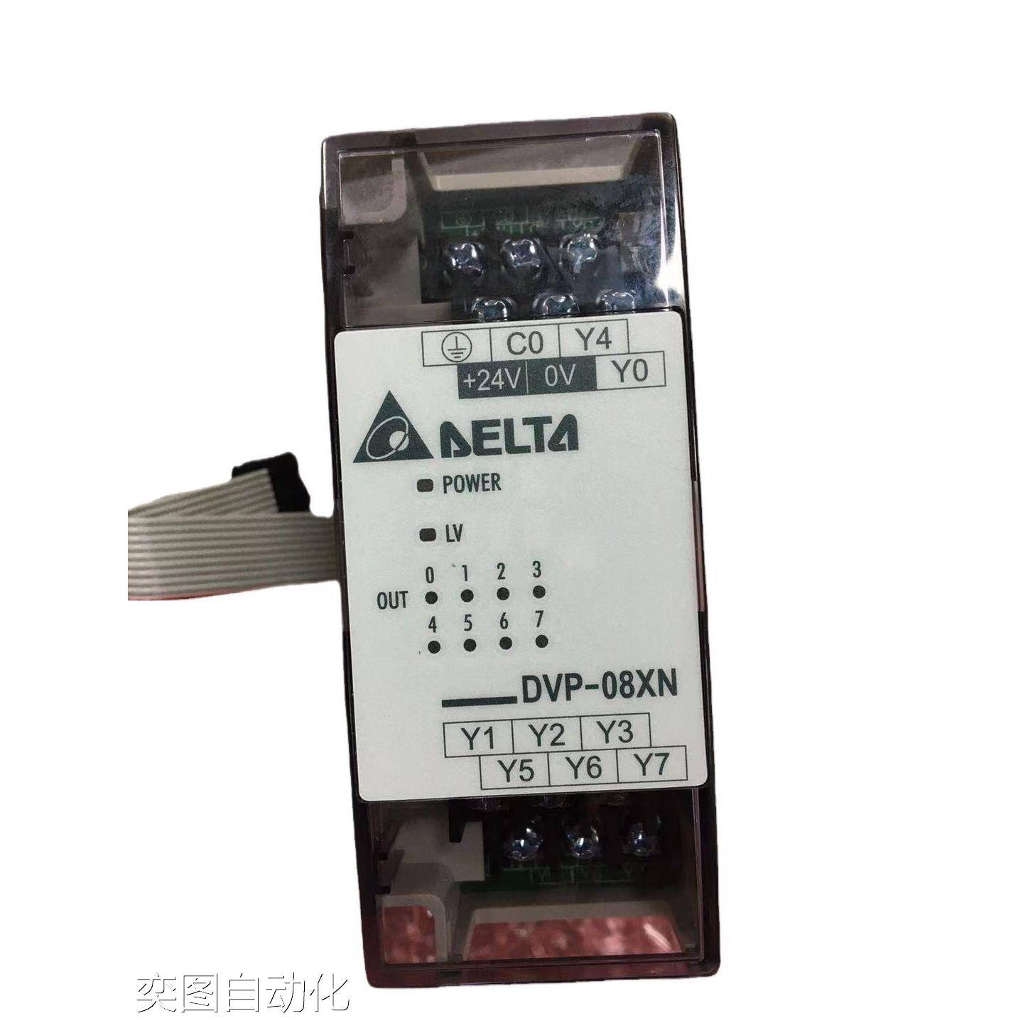 DELTA台达可编程控制器DVP08XN11R EX系DVP20EX00R2 ESDVP08XP11T
