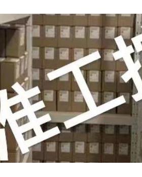 现货供应空气滤芯 A0040946604 C641500/1 AF27816 E315L01议价