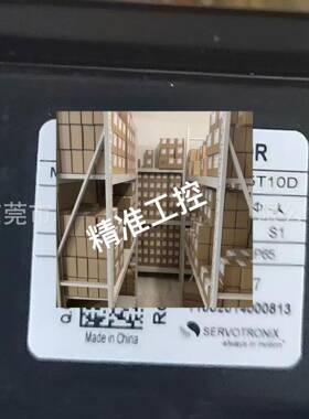 PH2-M06B23035T10D 高创伺服电机 询价议价