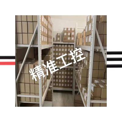 新款 中特威 Mantis 130A 160A HV G2 6-14S 无刷电调 ESC 32-Bit