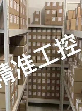 库存供应德国LTN Servotechnik编码器、解析器RE-15-1-A85等系列