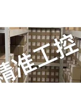 Lumina PoweR iNc.电源CCPF-3800/1000-900P-SW维修议价议价