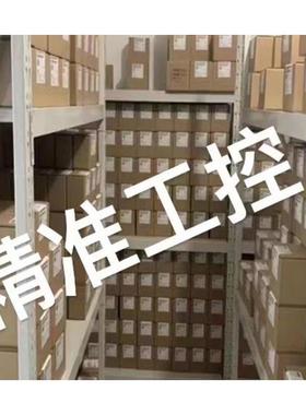 APS涂层载玻片SAPS-02 SAPS-03 SAPS-04日本matsunami松浪硝子议