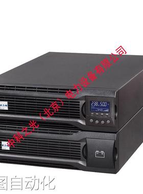 伊顿UPS电源机架式DX RT UPS不间断电源内置电池DX RT 6Ki 6000VA
