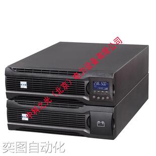 6Ki 伊顿UPS电源机架式 UPS不间断电源内置电池DX 6000VA