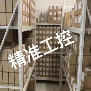 上海貝得福 EMHELD 油缸1893303議價 德國優勢品牌羅姆希特