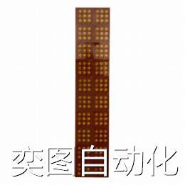 不可逆 43mm taiyo 热敏标签 16mm G议价 kabu太洋