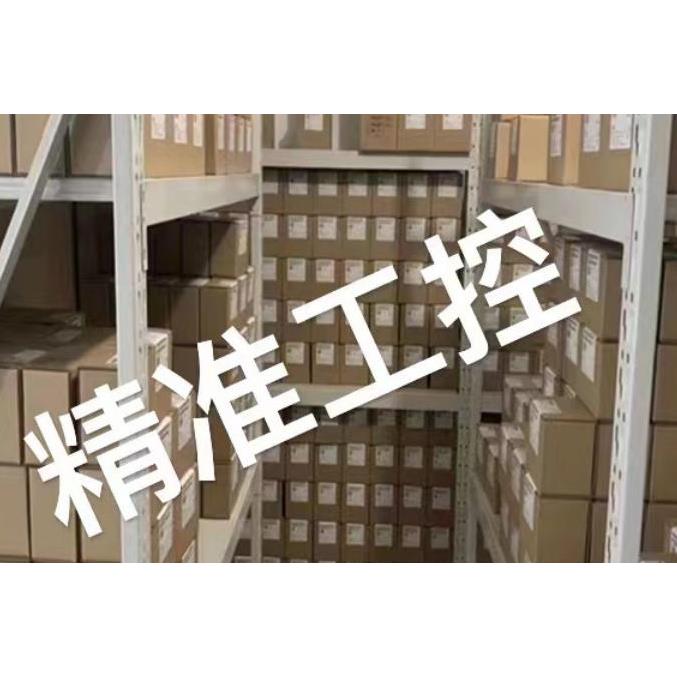 EPRO传感器PR9268/203-000及前置器议价