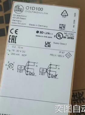 KT6101德国ifm易福门 电容式照明开关传感器 全新原装量大价优议
