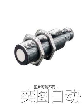 原装正品LEUZE劳易测 HTU418B-400/4T4-M12 50124268超声波传感器