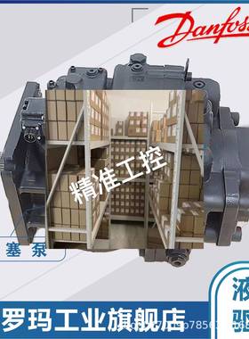 萨奥丹佛斯液压泵90M100 90M075 90M055 90R100MB 90R075MB现货泵