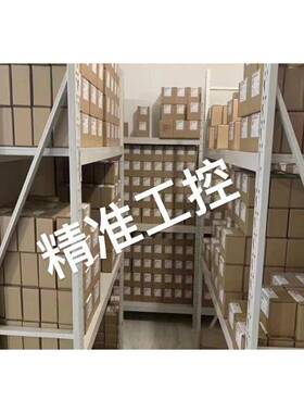 《原厂授权》台湾贺欣 HOHSING H.S.全新原装 RB340F HO HSING议