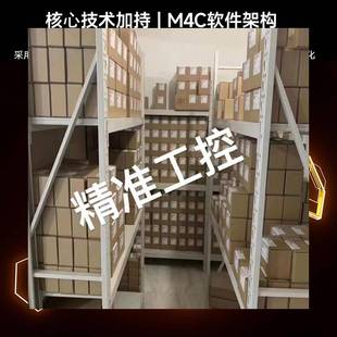 pixhawkV5V6 PX4 CUAV雷迅SKYE2 NANO智能高精度空速计CAN协议PIX